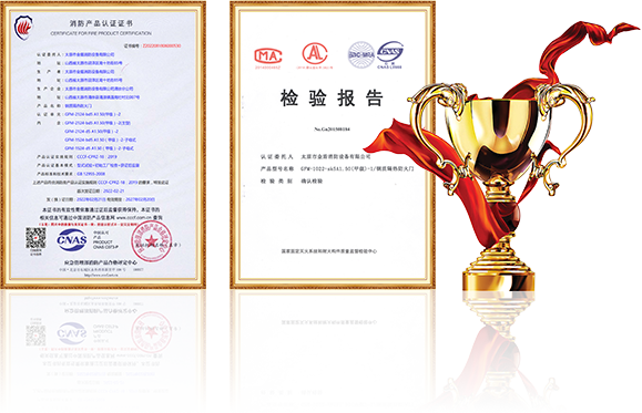 產(chǎn)品品質(zhì)